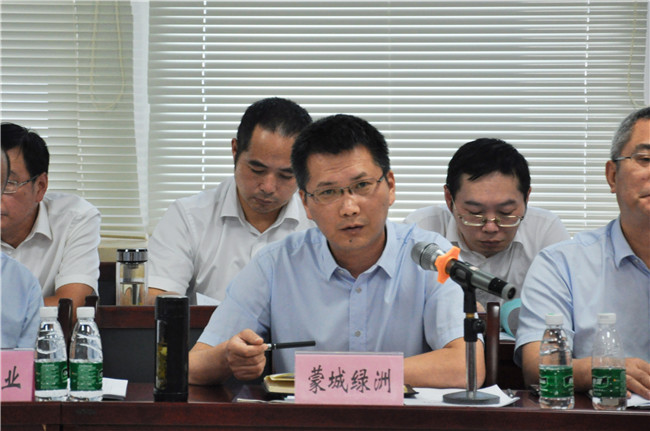 尊龙集团 (中国区)官方网站