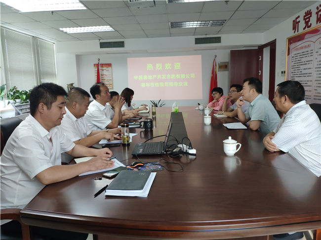 尊龙集团 (中国区)官方网站