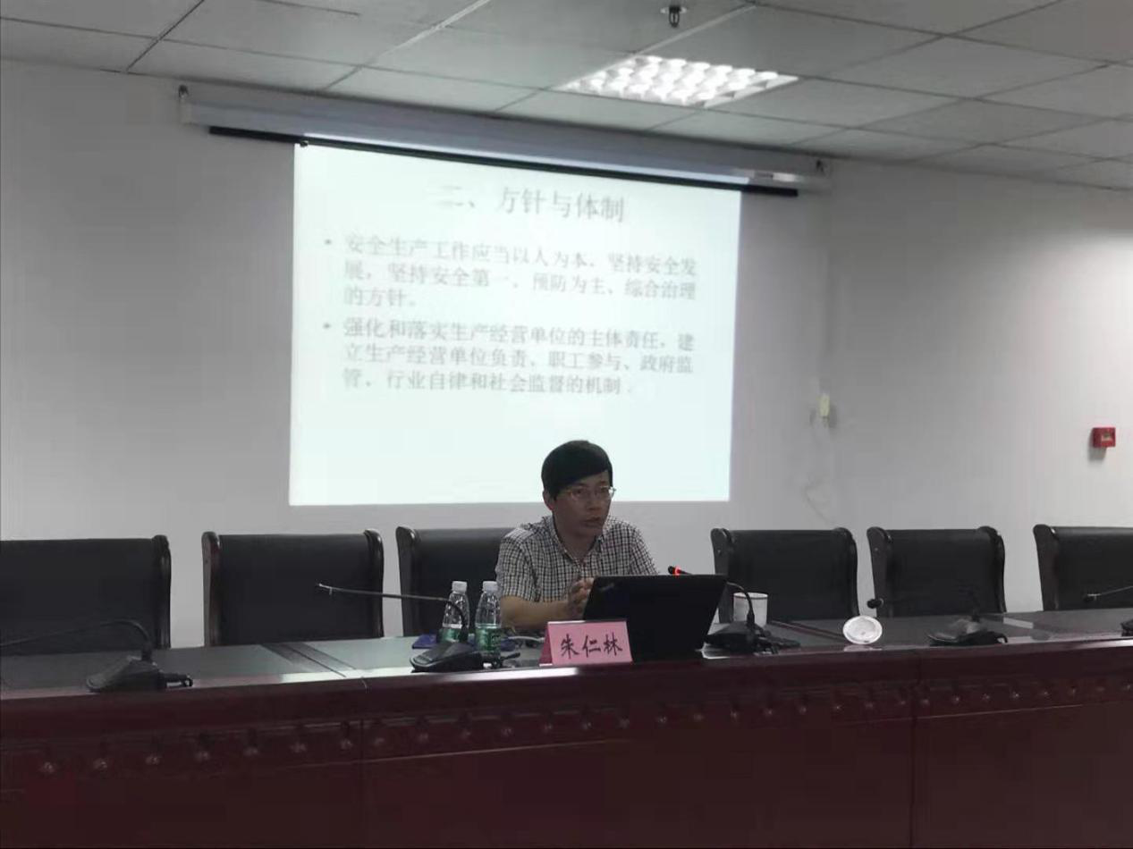 尊龙集团 (中国区)官方网站