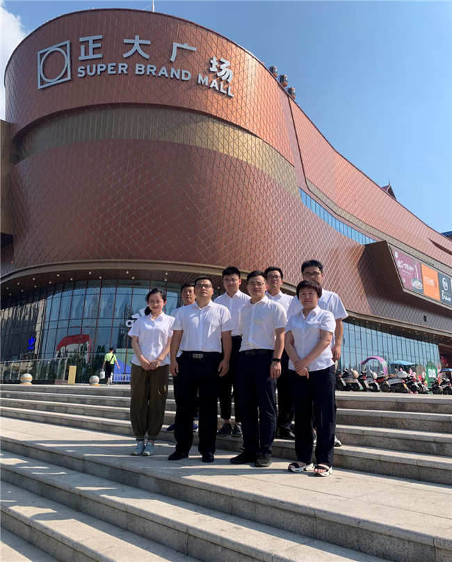 尊龙集团 (中国区)官方网站