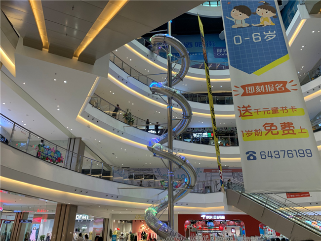 尊龙集团 (中国区)官方网站