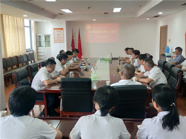 尊龙集团 (中国区)官方网站