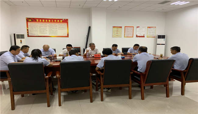 尊龙集团 (中国区)官方网站