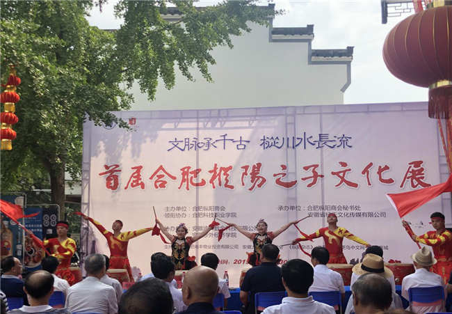 尊龙集团 (中国区)官方网站