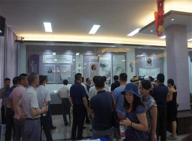 尊龙集团 (中国区)官方网站