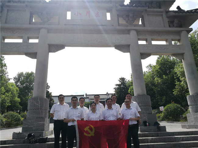 尊龙集团 (中国区)官方网站