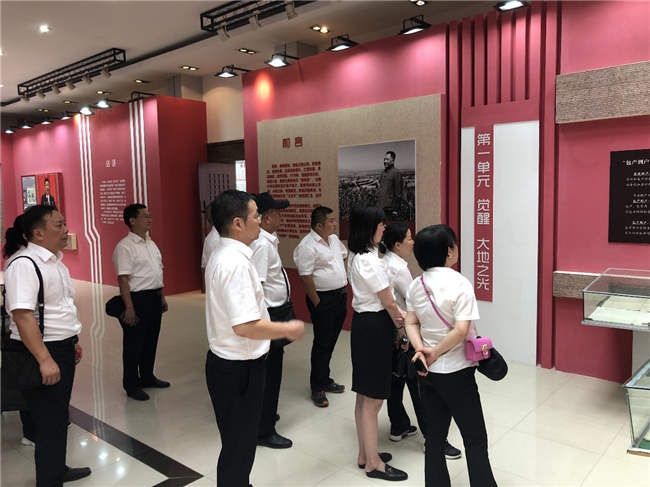 尊龙集团 (中国区)官方网站