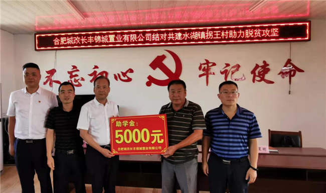 尊龙集团 (中国区)官方网站