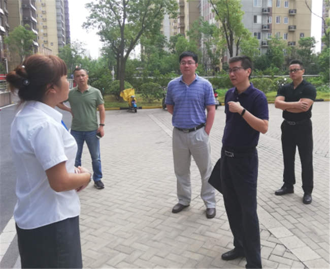 尊龙集团 (中国区)官方网站