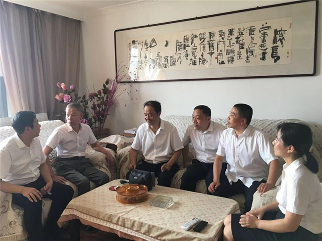 尊龙集团 (中国区)官方网站