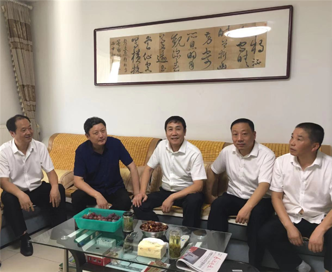 尊龙集团 (中国区)官方网站
