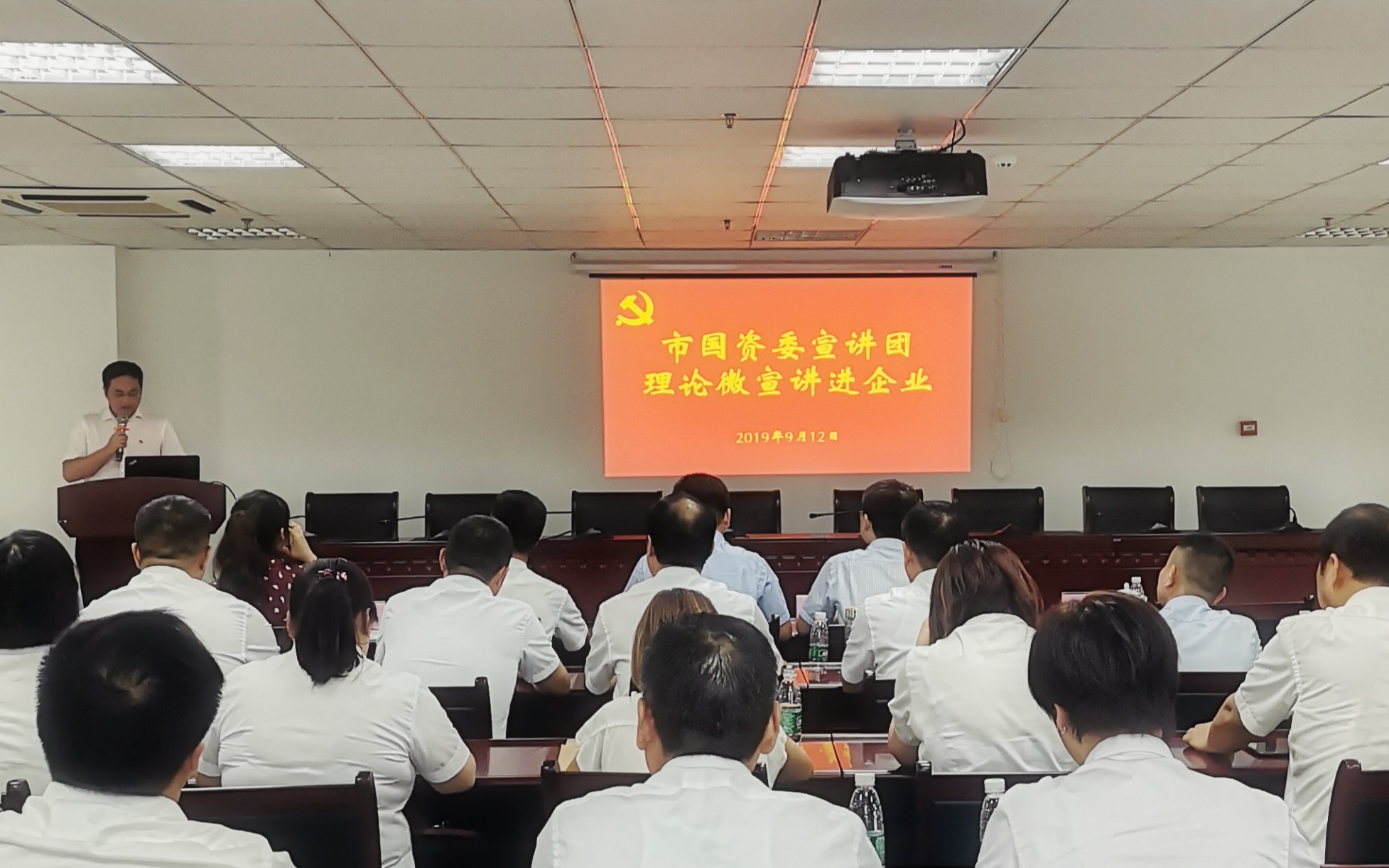 尊龙集团 (中国区)官方网站