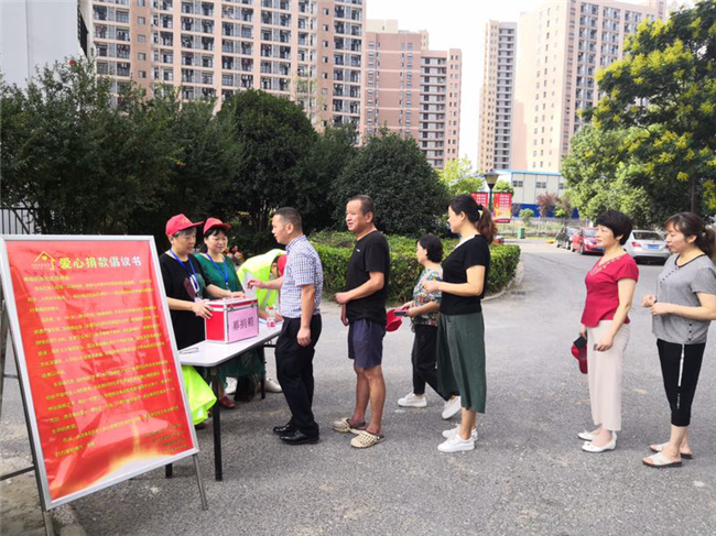 尊龙集团 (中国区)官方网站