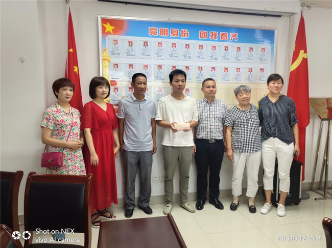 尊龙集团 (中国区)官方网站