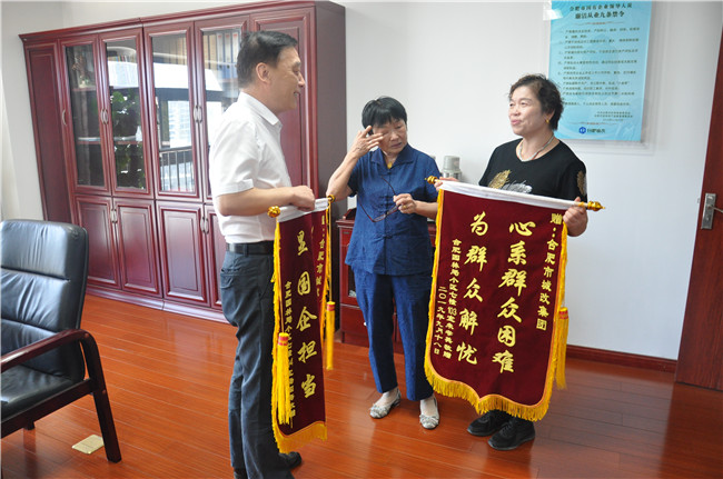 尊龙集团 (中国区)官方网站