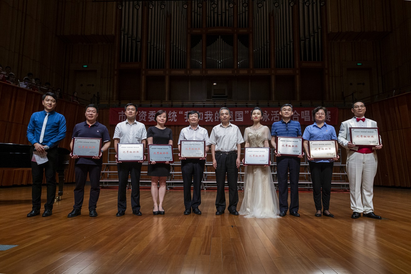 尊龙集团 (中国区)官方网站