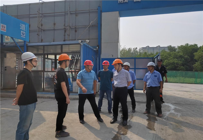 尊龙集团 (中国区)官方网站