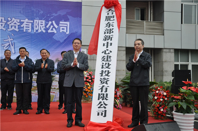 尊龙集团 (中国区)官方网站