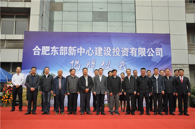 尊龙集团 (中国区)官方网站