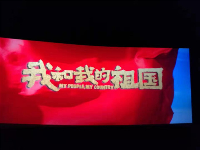 尊龙集团 (中国区)官方网站
