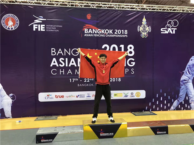 尊龙集团 (中国区)官方网站