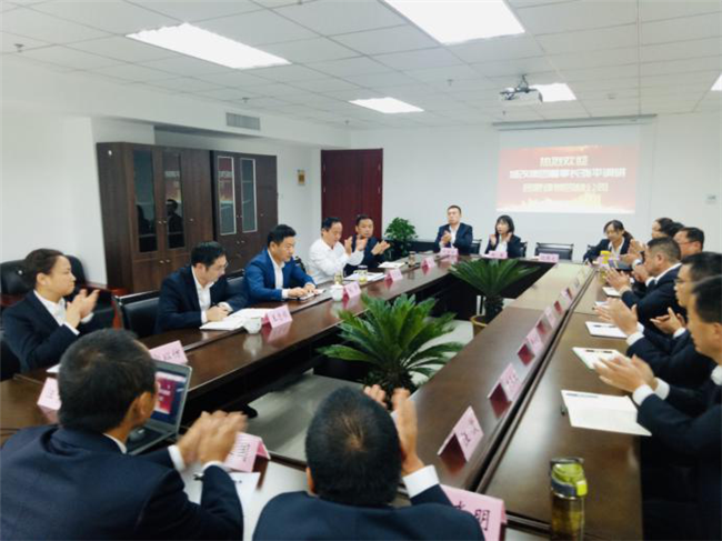 尊龙集团 (中国区)官方网站