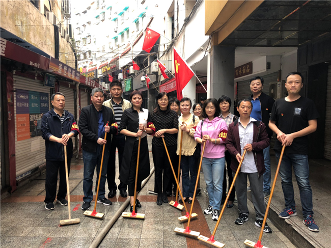 尊龙集团 (中国区)官方网站