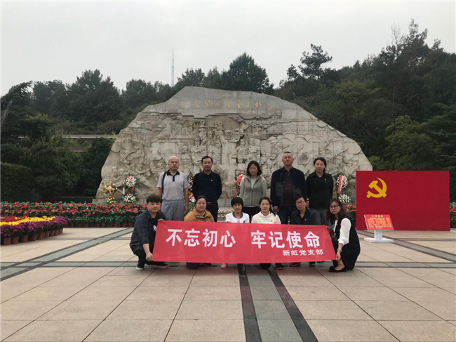尊龙集团 (中国区)官方网站