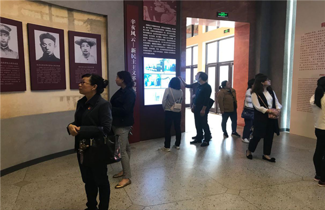 尊龙集团 (中国区)官方网站