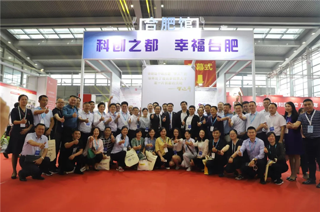 尊龙集团 (中国区)官方网站