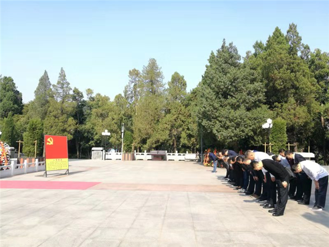 尊龙集团 (中国区)官方网站
