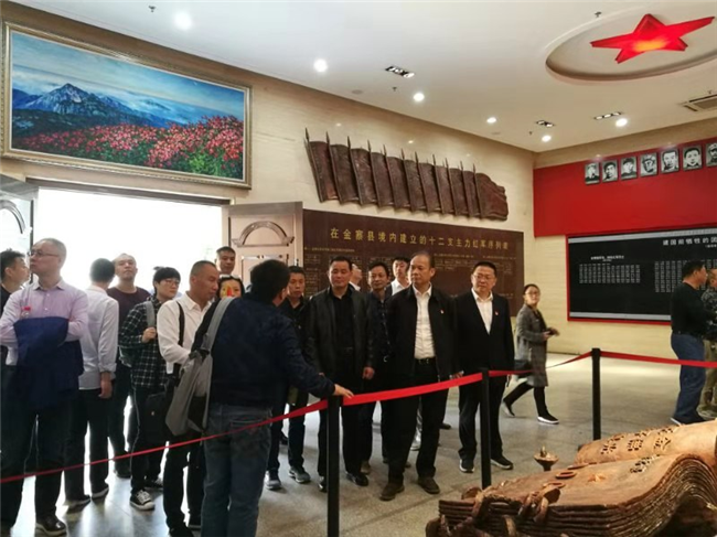 尊龙集团 (中国区)官方网站