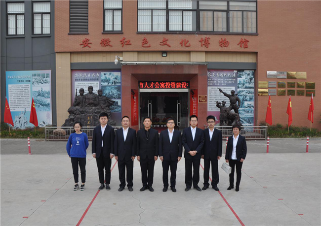 尊龙集团 (中国区)官方网站