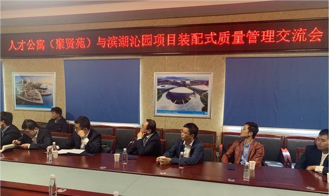 尊龙集团 (中国区)官方网站