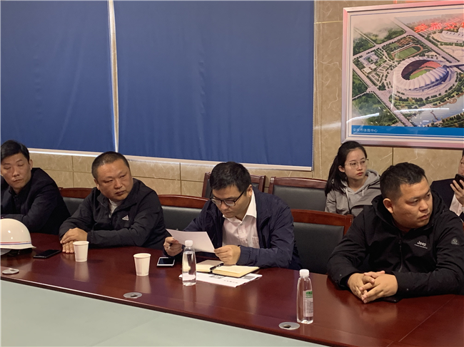 尊龙集团 (中国区)官方网站