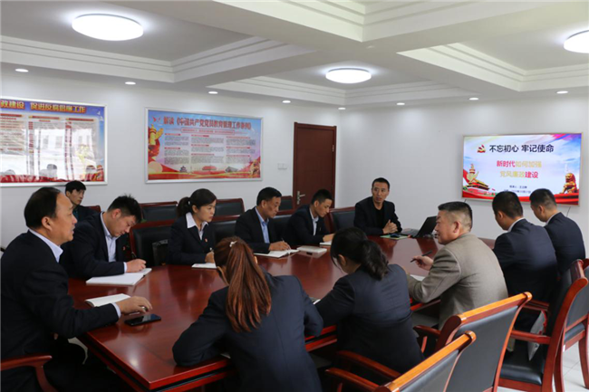 尊龙集团 (中国区)官方网站