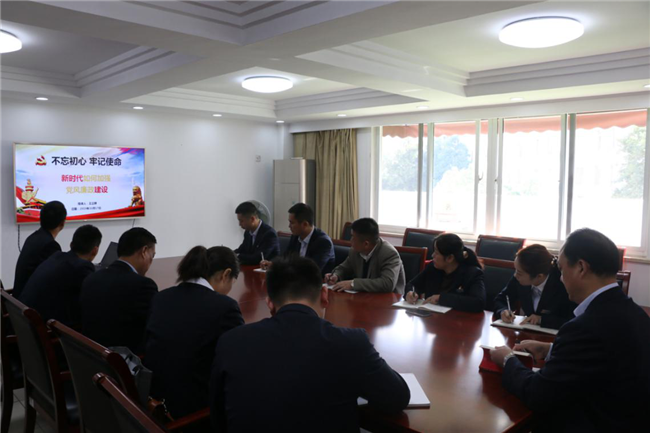 尊龙集团 (中国区)官方网站