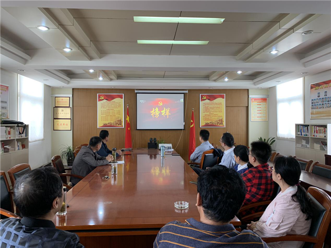 尊龙集团 (中国区)官方网站