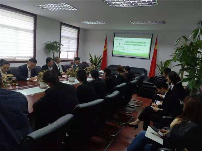 尊龙集团 (中国区)官方网站