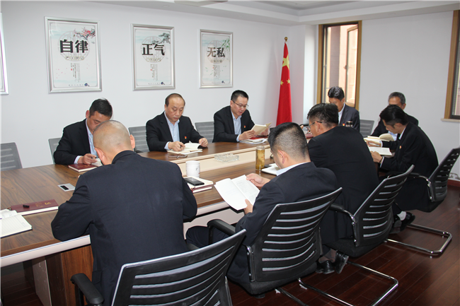 尊龙集团 (中国区)官方网站