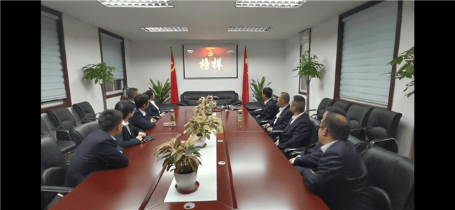 尊龙集团 (中国区)官方网站