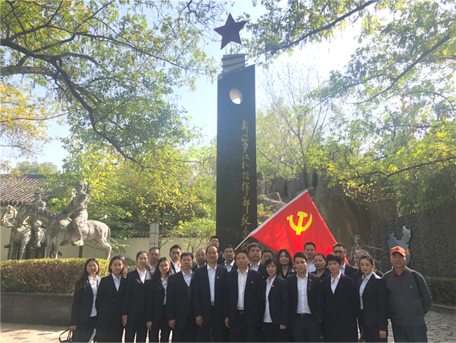 尊龙集团 (中国区)官方网站