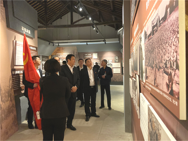尊龙集团 (中国区)官方网站