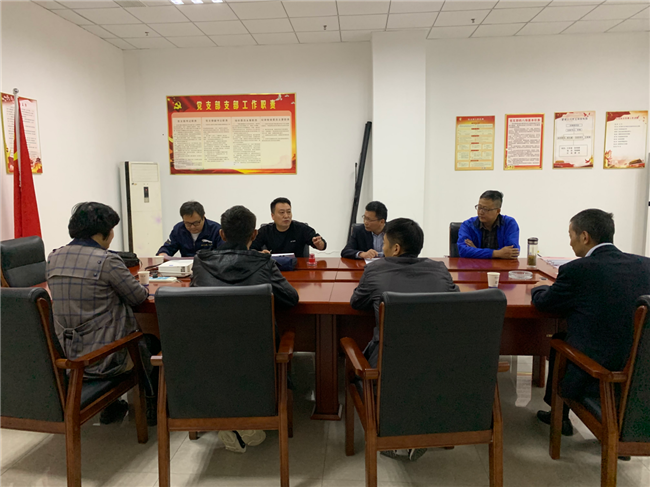 尊龙集团 (中国区)官方网站