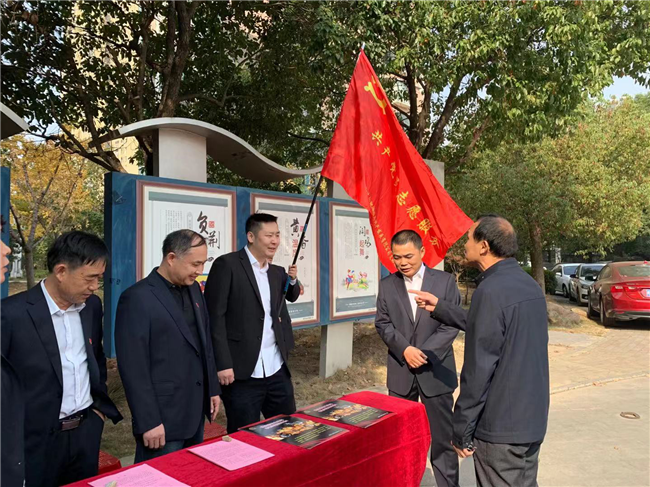 尊龙集团 (中国区)官方网站