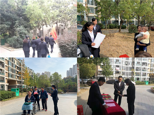 尊龙集团 (中国区)官方网站