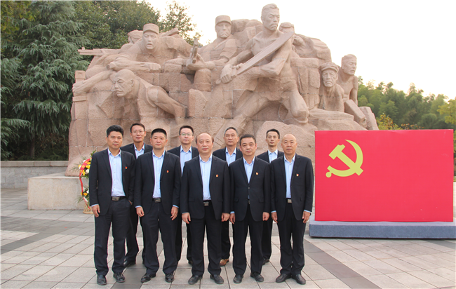 尊龙集团 (中国区)官方网站