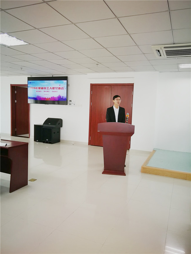 尊龙集团 (中国区)官方网站