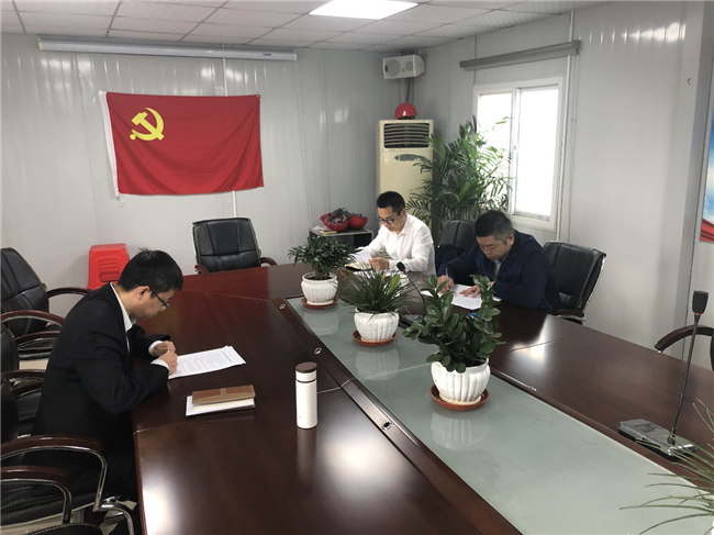 尊龙集团 (中国区)官方网站