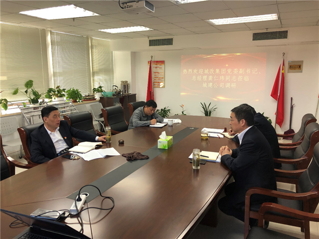 尊龙集团 (中国区)官方网站